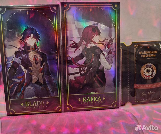 Лимитированные карточки. Годовщина HSR