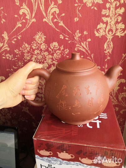 Чайник заварочный из исинской глины 1,3л Новый