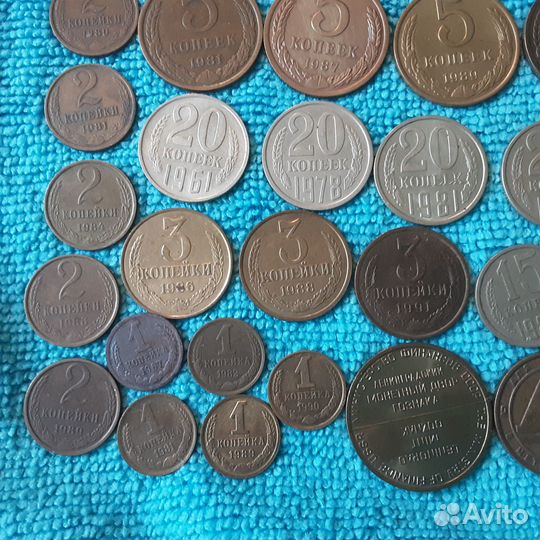 Набор монет и жетонов СССР, России