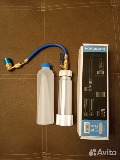 Оборудование для заправки автокондиционеров