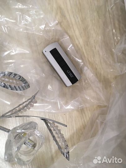 Люстра с пультом