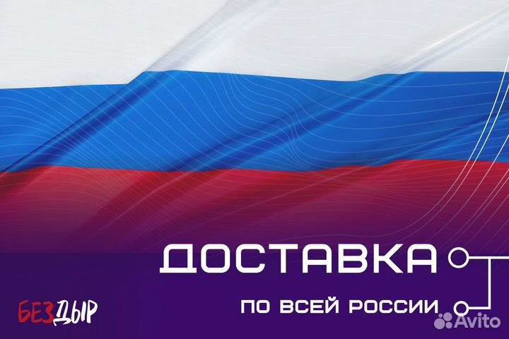 Ремонтная арка Volkswagen Sharan левая