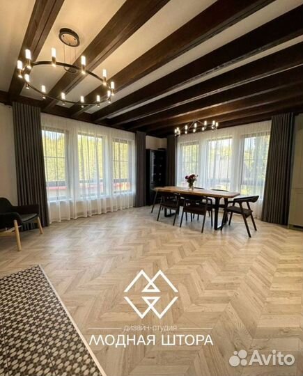 Шторы на заказ