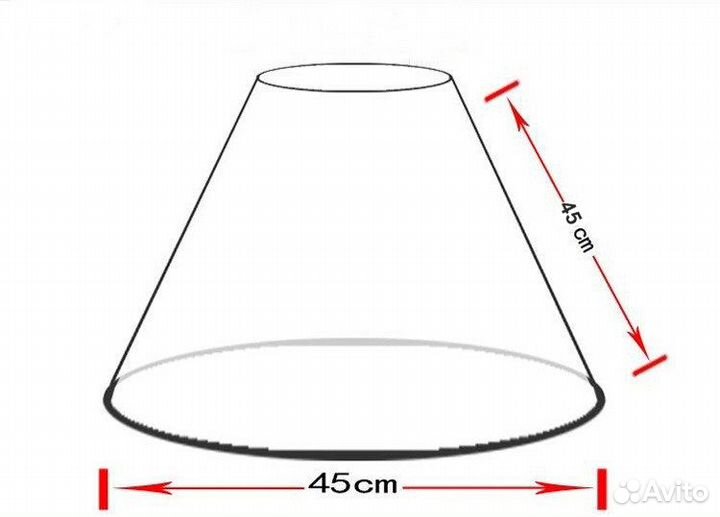 Подъюбник с кольцом для пышного платья 40 см