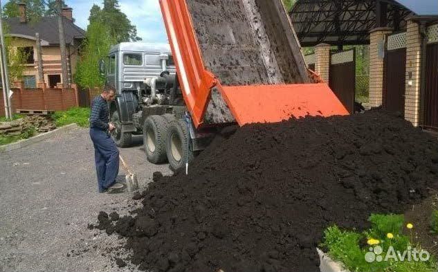 Чернозём и плодородная земля