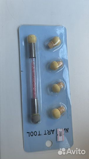 Все для маникюра