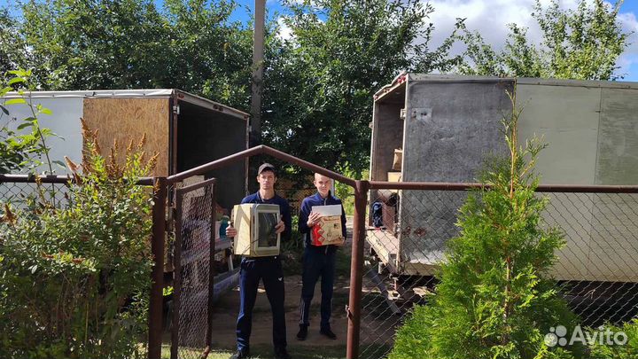 Грузчики/разнорабочие