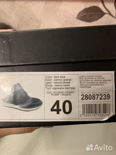 Кроссовки (ботинки) Pierre Cardin р.40