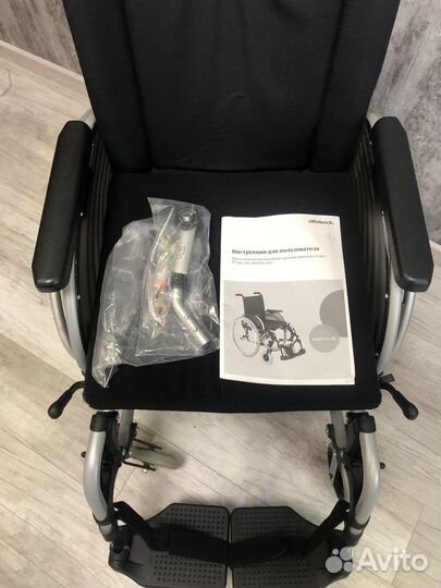 Кресло-коляска для инвалидов с ручным приводом