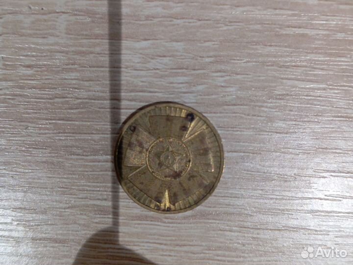 Коллекционная монета