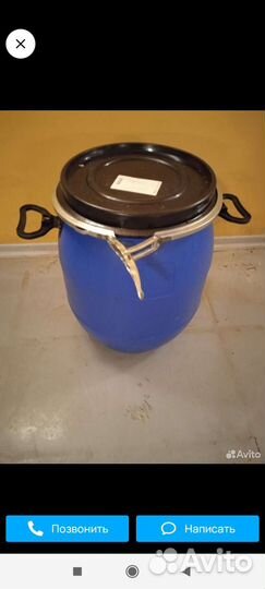 Бочки пищевые 50 л Евро пластиковые бочка