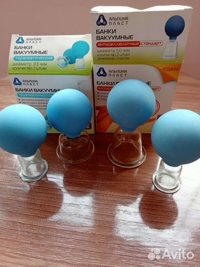 Вакуумные банки для массажа
