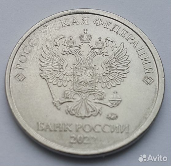 Монета 1 Рубль (1999г.-спмд; 2022г.-ммд)