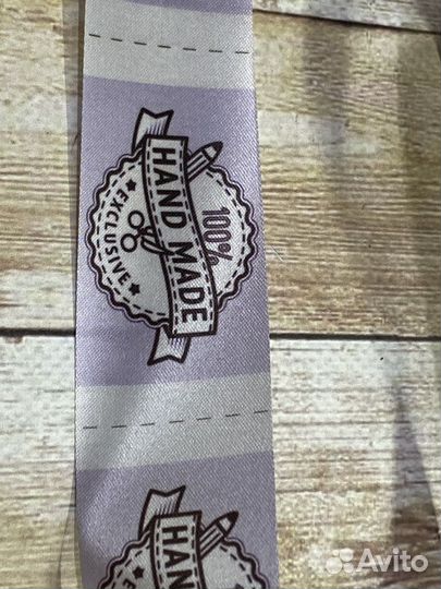 Бирки для одежды