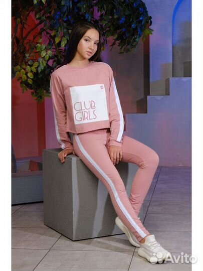 Спортивный костюм 140-164