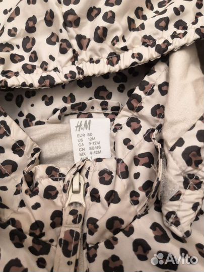 Ветровка для девочки