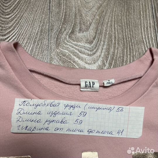 Свитшот Толстовка Gap