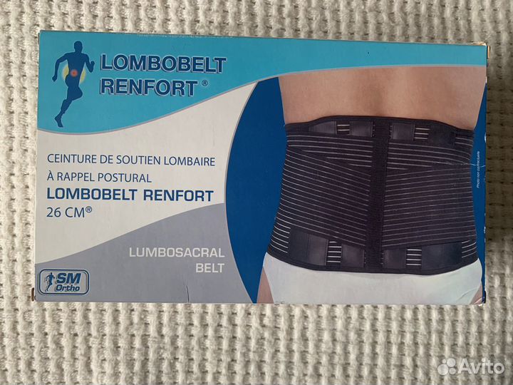 Корсет ортопедический поясничный