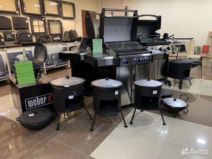 Казан чугунный Узбекский на 10 литров