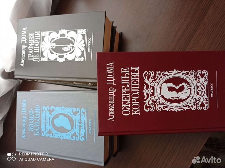 Книги подарочные издания новые