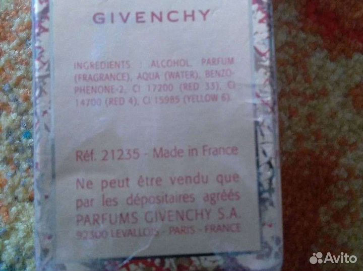 Духи винтаж