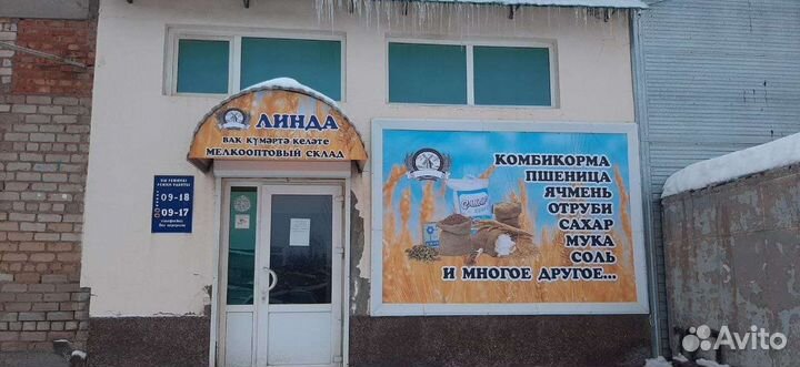 Баннер, Вывеска,Листовки,Буклеты,Дизайн