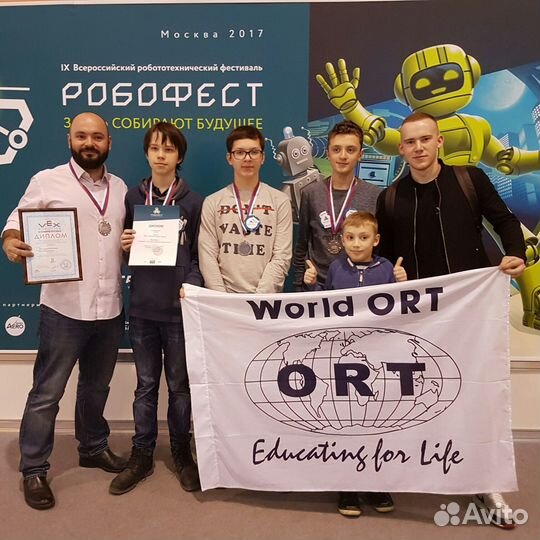 Репетитор по информатике: егэ, Python