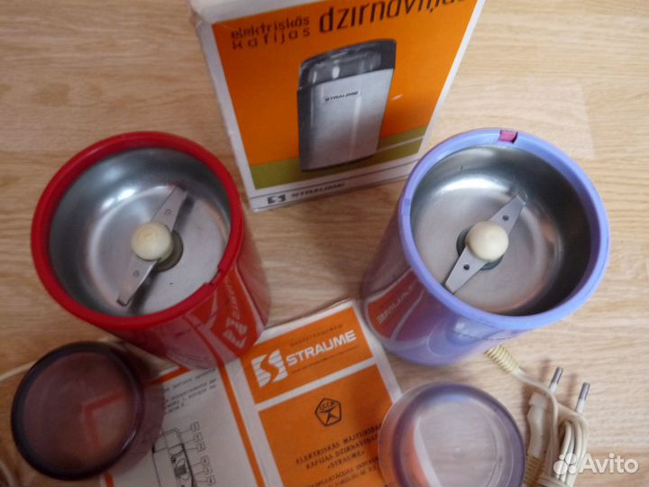 Рижская кофемолка Straume из СССР экспортная