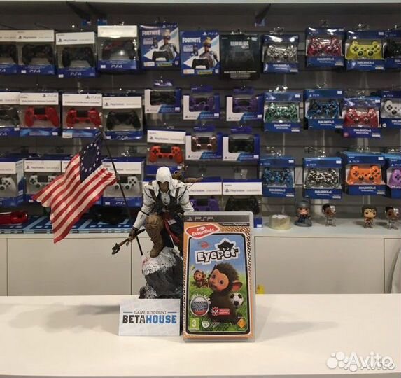 EyePet - игры PSP - обмен