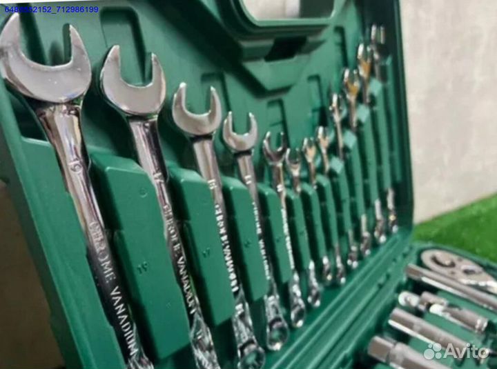 Набор инструментов 61 предмет (Арт.81407)