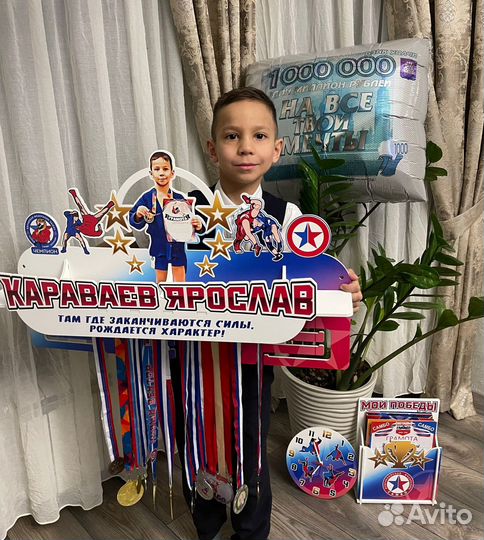 Медальница самбо, борцовки, пояс