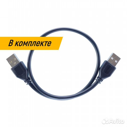 Внешний Адаптер - плата для 2.5” HDD SSD SATA USB