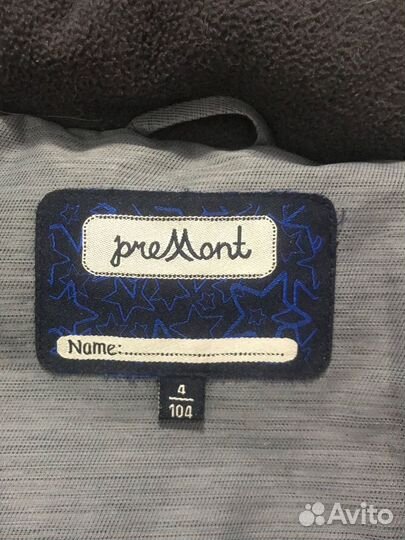 Куртка (парка) зимняя на мальчика 104