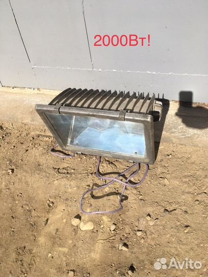 Прожектор пкн -2000Вт
