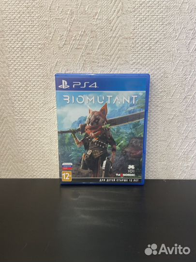 Biomutant PS4 PS5