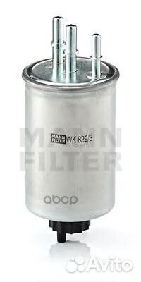 Фильтр топливный hyundai terracan (HP) 2.5