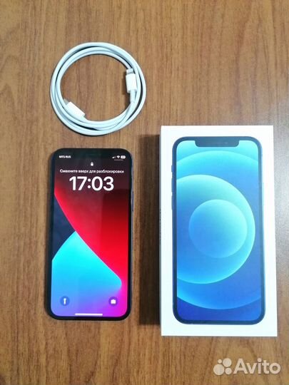 iPhone 12, 128 ГБ