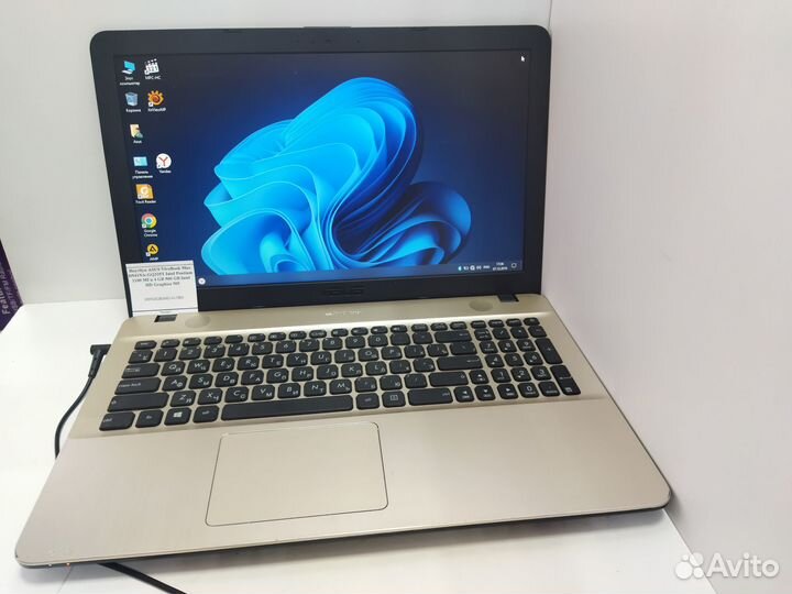 Ноутбук asus VivoBook Max D541NA-GQ335T