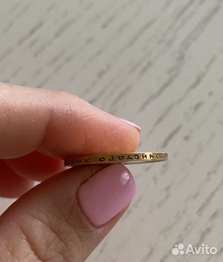 Золотой червонец николай 2