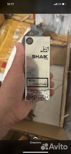 Духи от фирмы Shaik