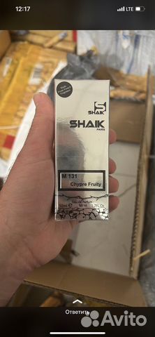 Духи от фирмы Shaik