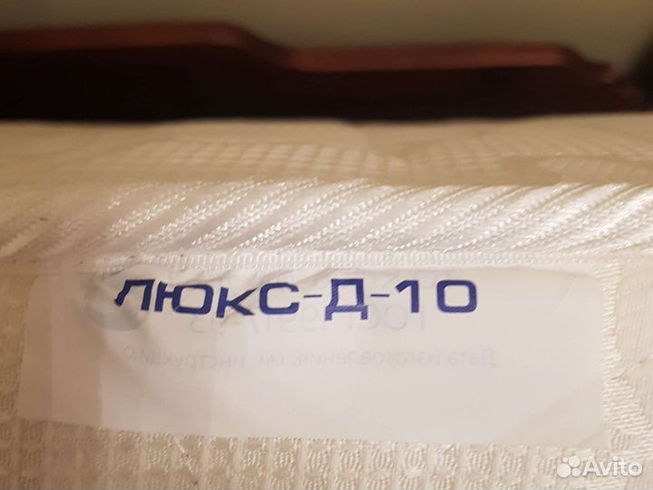 Новая детская кровать из массива с матрасом 160 70