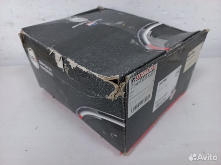 Колодки тормозные задние Ford Ranger