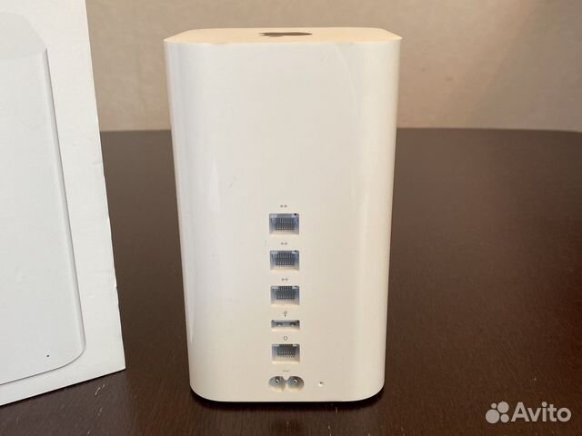 Apple airport extreme