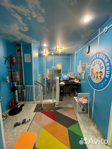 Частный детский сад