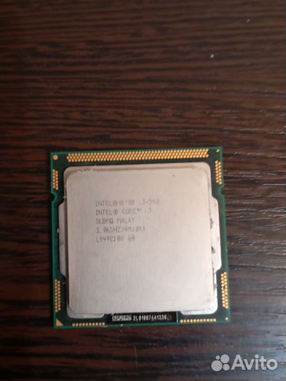 Процессор intel core i3-540