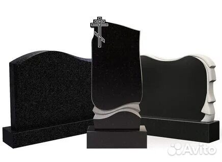 Ритуальные услуги