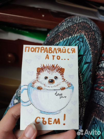 Открытки ручной работы