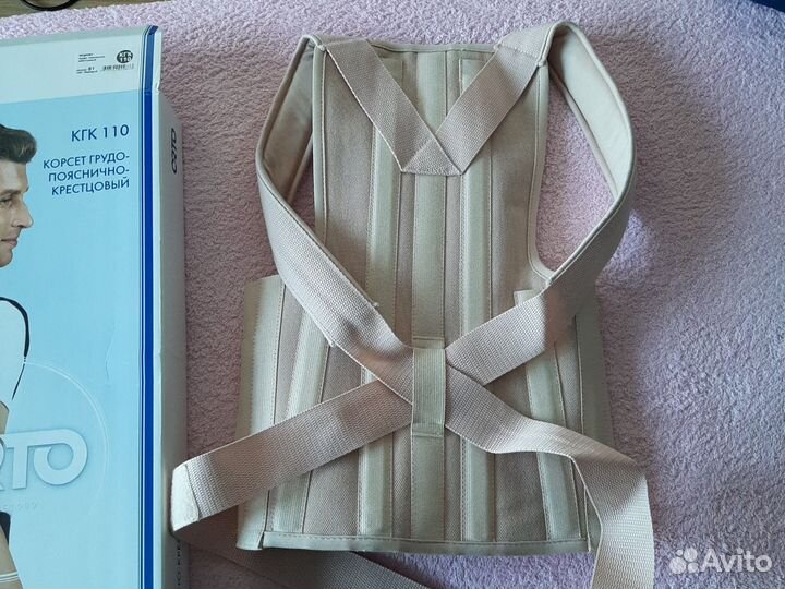 Корсет грудо пояснично крестцовый кгк 110 S1