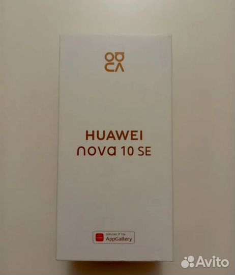 HUAWEI nova 10 SE, 8/128 ГБ